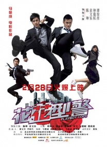 笔记本电脑闪屏是什么原因,怎么解决